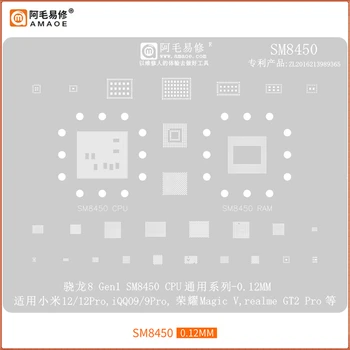 AMAOE SM8450 BGA Reballing Šablona Za Xiaomi 12 12Pro Gen1 iQOO 9 9Pro Čast Čarobno V Realme GT2 Pro Tin Sajenje Jekla Očesa